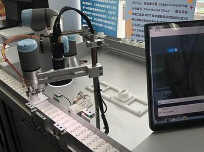 探秘中國移動(dòng)5G聯(lián)創(chuàng)中心實(shí)驗(yàn)室 網(wǎng)絡(luò)技術(shù)研發(fā)的前沿陣地