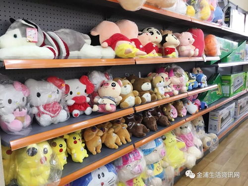 金浦正才文化用品中心盛大開業，開啟綜合文化運動新體驗